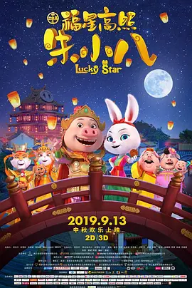 国产在线观看高清精品